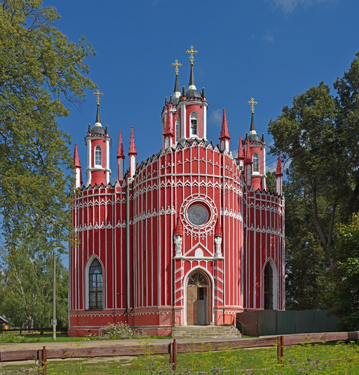 Церковь Спаса Преображения)